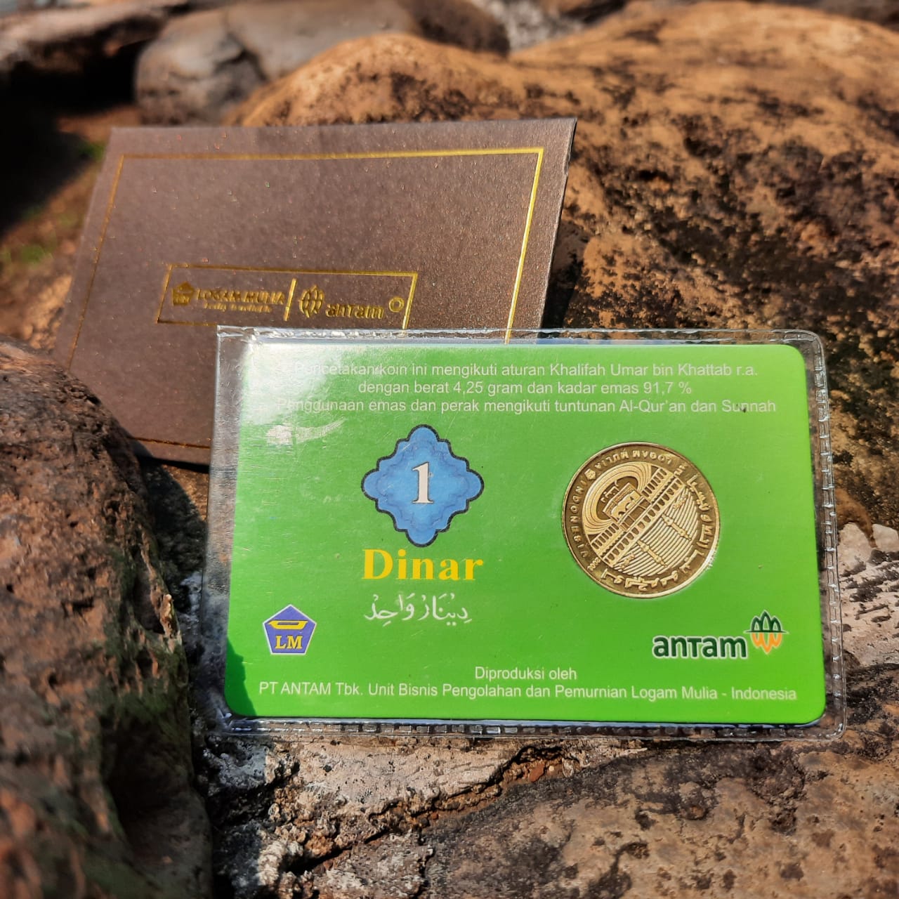 KOIN 1 DINAR ANTAM HIJAU ~ 22 KARAT 4.25 gram